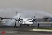 1737019904