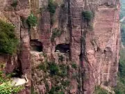 guoliang-tunnel-china