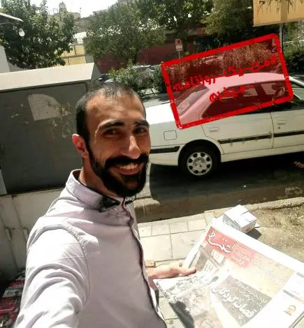 newspapercamp05.jpg