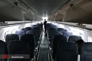 1737023537