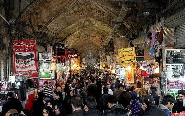 bazar123.jpg