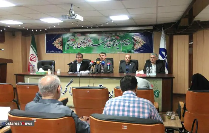 hamayesheghtesad3.jpg