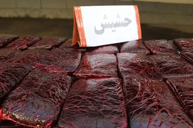 ‌hashish.jpg