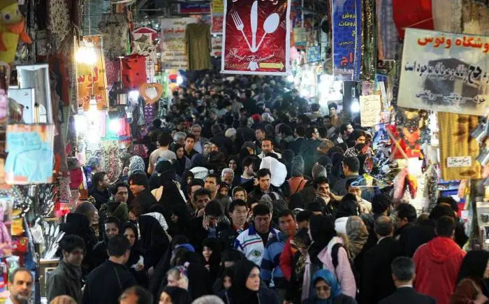 IranSociety.jpg