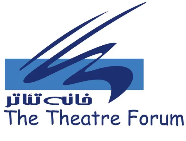 khane_teatr.jpg