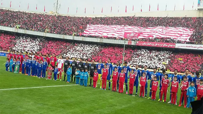 perspolisesteghlal.jpg