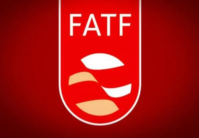 FATF58.jpg