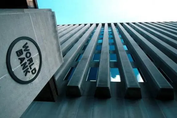 world_bank.jpg