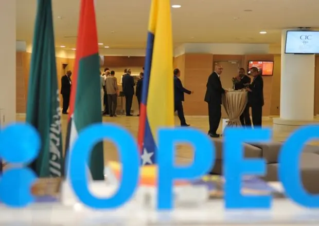 Opec1.jpg