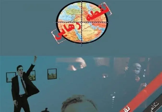 noghterahaei.jpg