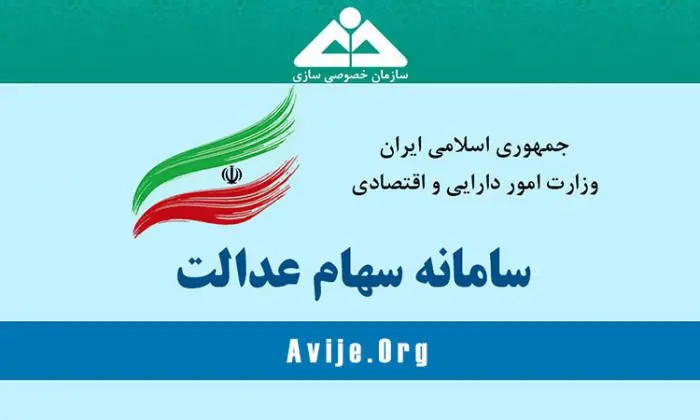 sahamedalaat.jpg
