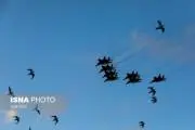 AirShow24