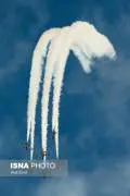 AirShow20