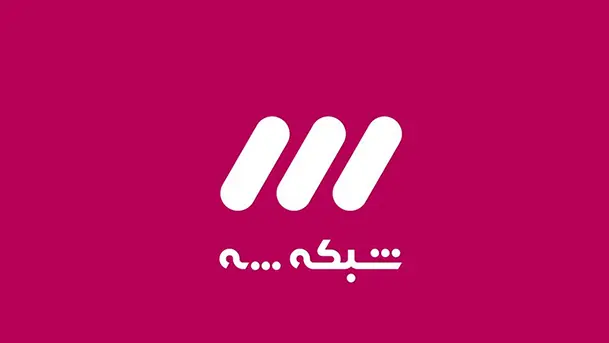 shabeke3.jpg