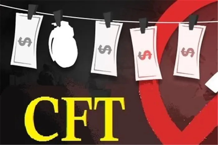 CFT47.jpg