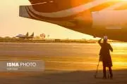 AirShow26