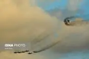 AirShow25