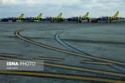 AirShow27
