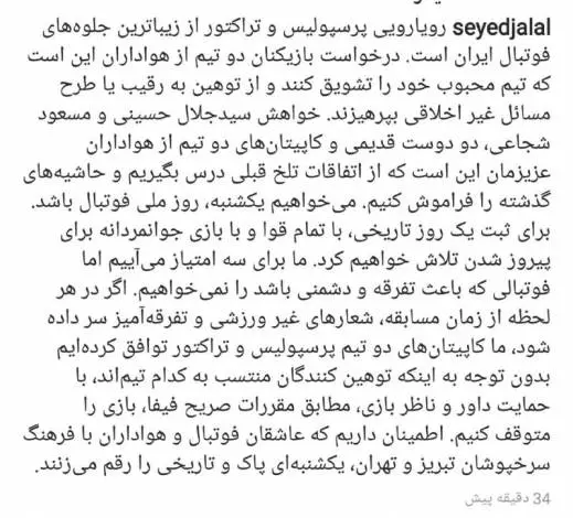 bazitohin04.jpg