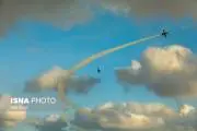 AirShow21