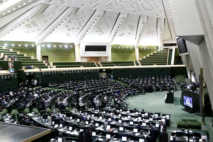 majles_970801.jpg