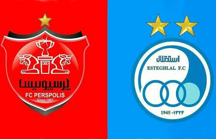 esteghlal123.jpg