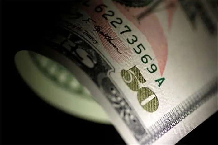 Rials.jpg