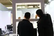 IMG1129