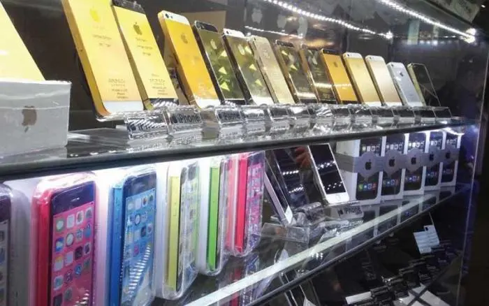 mobile22.jpg