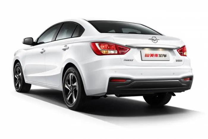 haima2.jpg