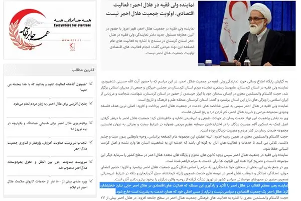 HELALAHMARR55.jpg