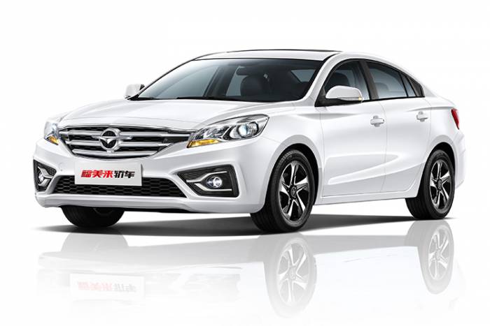 haima1.jpeg