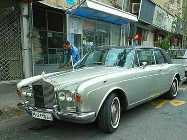 tehran.jpg