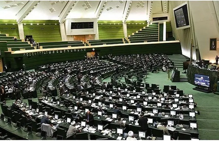 majles2009.jpg