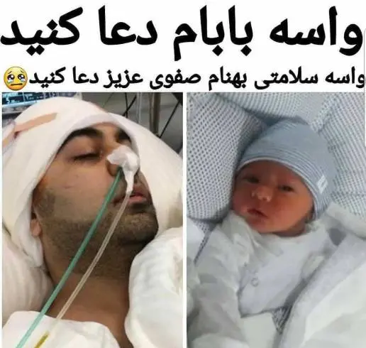 behnam-safavi.jpg