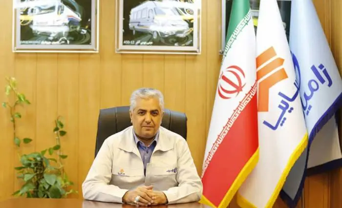 ZAREPOOR1.jpg