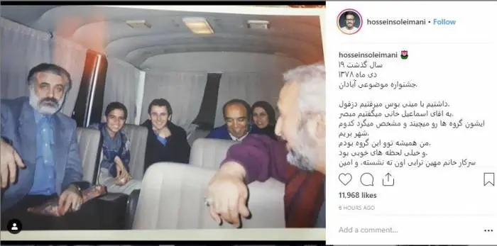 bazigarghadim.jpg