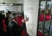 nama4-bazdid