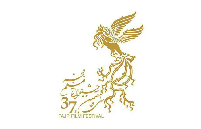 film_fajr.jpg