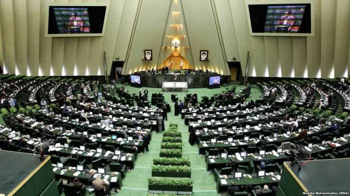 majlesshorayslami.jpg
