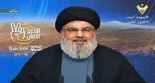 nasrolah.jpg