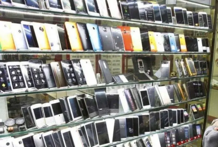 mobileprice.jpg