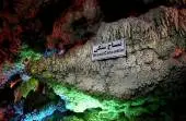 qar8
