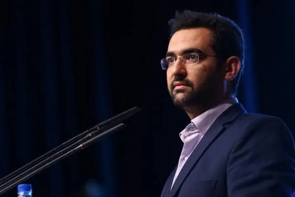 Jahromi.jpg