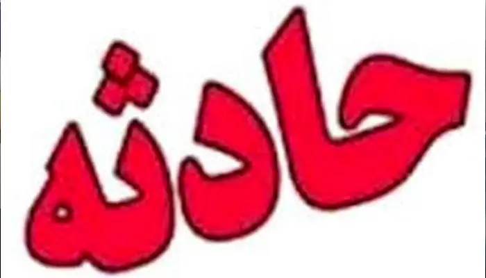 hadese.jpg