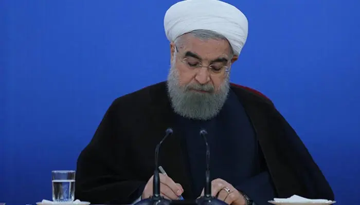 rohani.jpg
