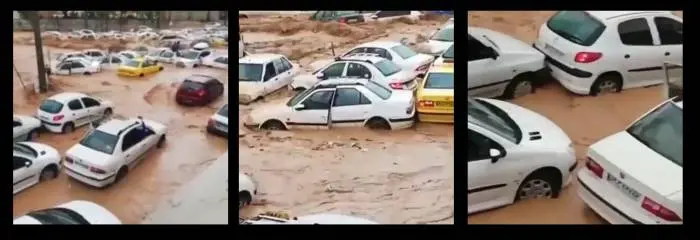 Seyl-shiraz02.jpg