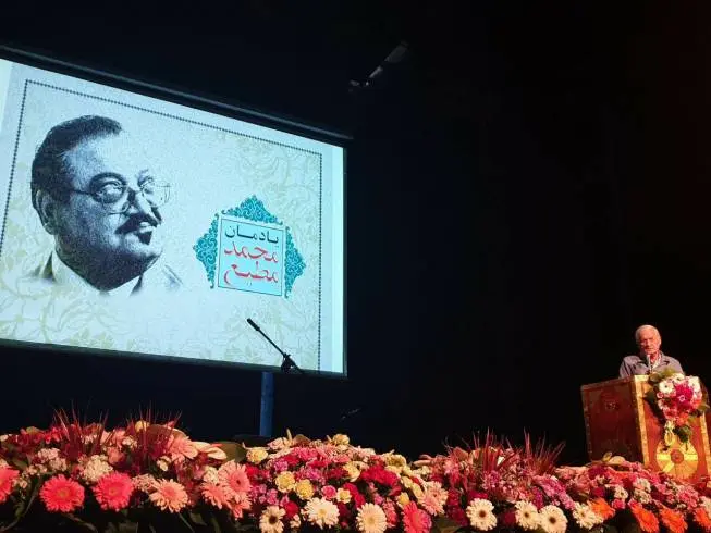 mohamad-moti05.jpg