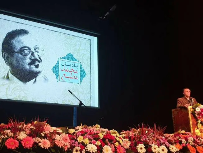 mohamad-moti01.jpg