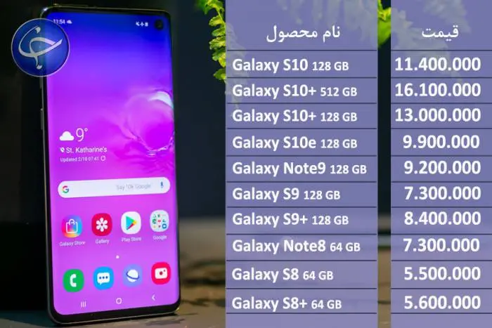 samsung-12.jpg